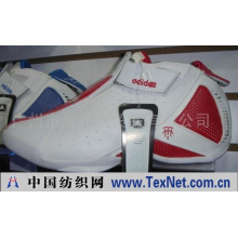 广州市奥乃梦贸易有限公司 -麦迪4.5白红篮球鞋